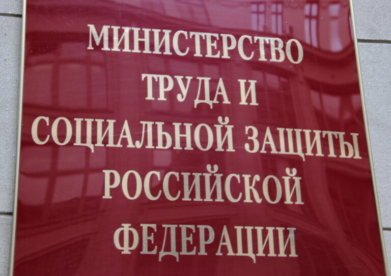 Предлагать ли при сокращении работников с неполной занятостью полную загрузку?