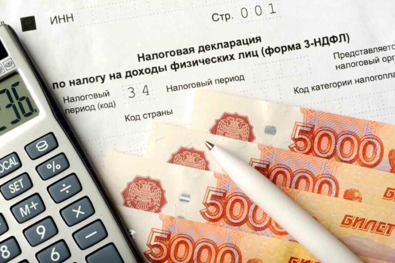 Новые размеры вычетов по НДФЛ применяются к доходам за 2024 год