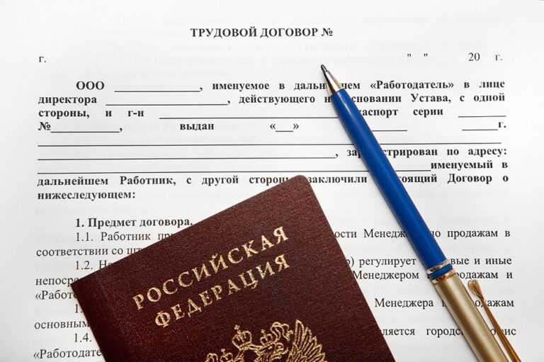 Не со всеми руководителями можно заключать срочные трудовые договоры